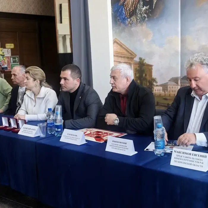 На базе кинотеатра «Россия» состоялась пресс-конференция по возрождению и развитию киноотрасли в Херсонской области