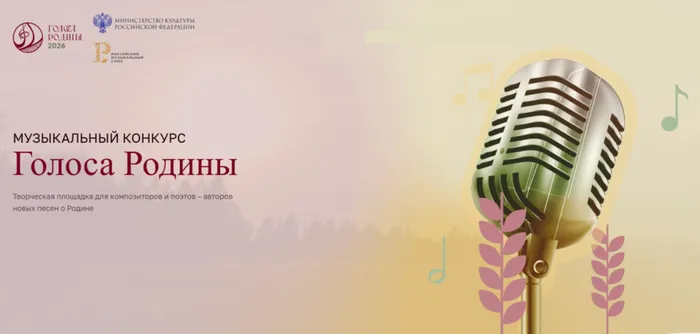 snimok-ekrana-2026-06-02-111604-1024x489