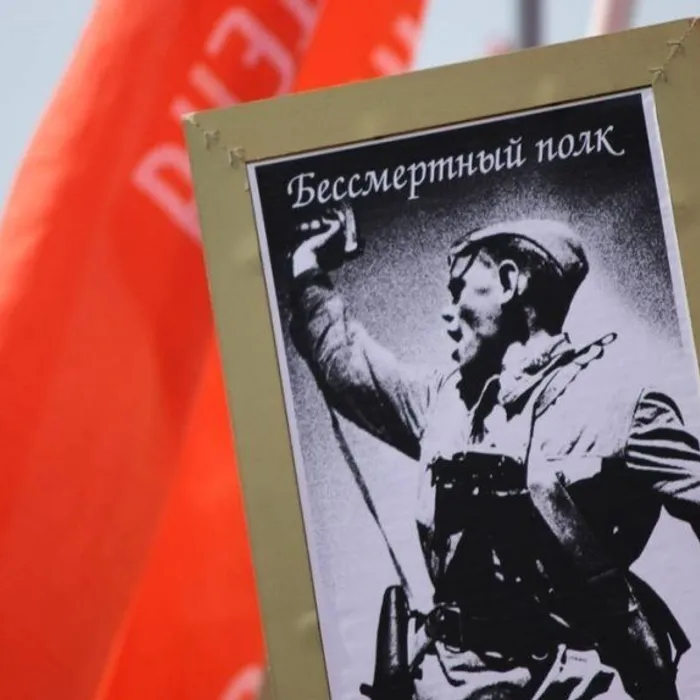 Стань частью «Бессмертного полка» онлайн!