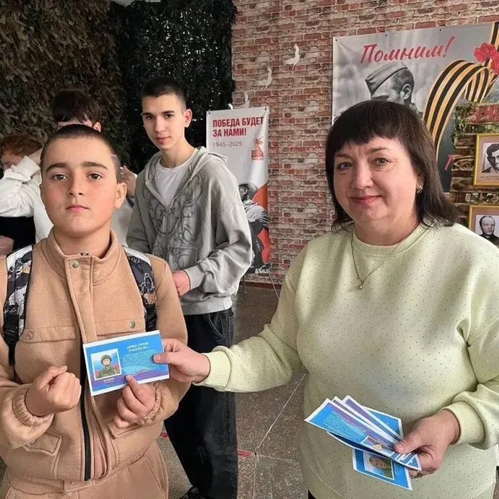 Студенты Херсонского областного училища культуры и искусств присоединились к Всероссийской акции «Улицы в лицах»м