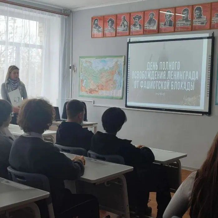 Внеклассные мероприятия, посвященные ключевым историческим событиям для учащихся Сивашской и Новотроицкой школ