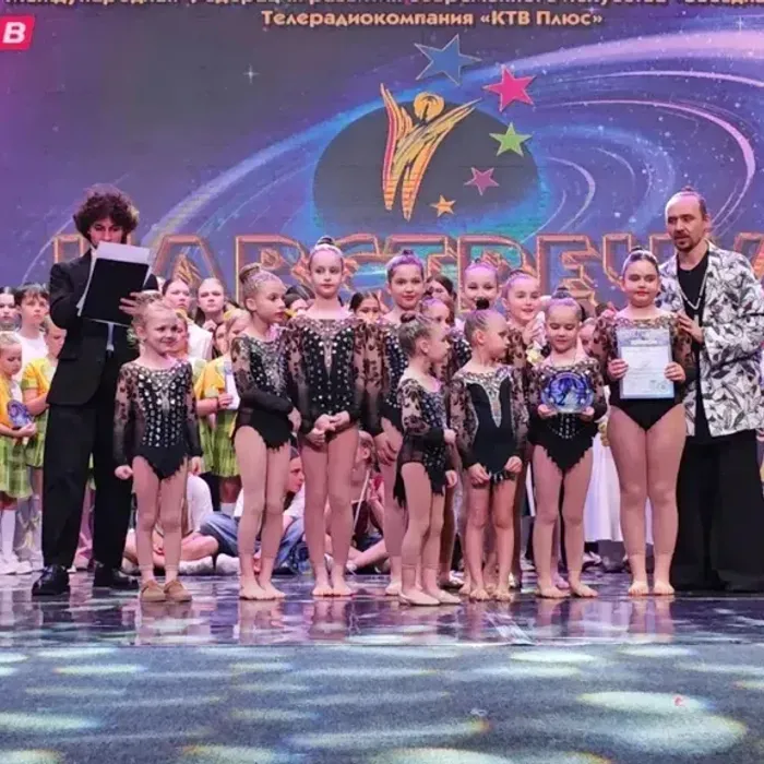 Скадовск — в сердце «Золотого созвездия»: 14 раз на пьедестале