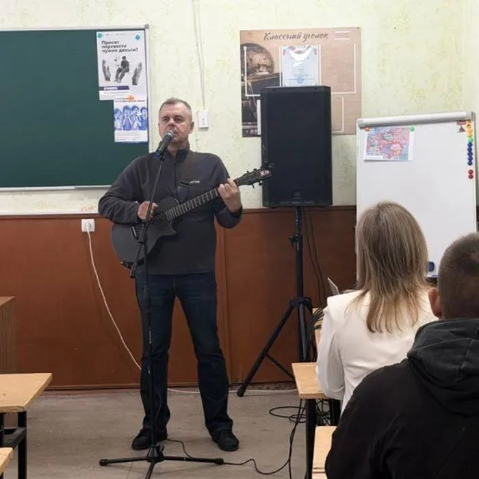 В Год народного единства Херсонская областная филармония нашла особый способ поговорить о важном