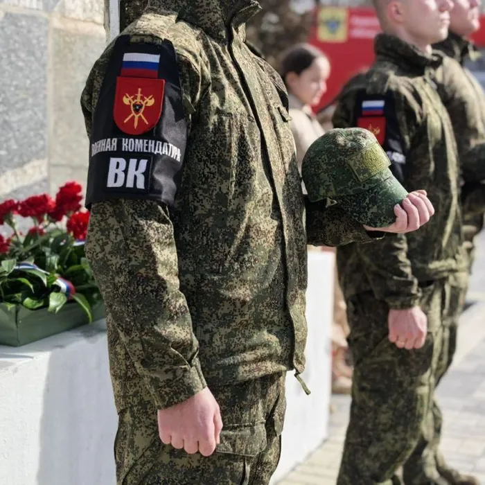В Геническом парке прошло торжественное мероприятие в честь Дня защитника Отечества