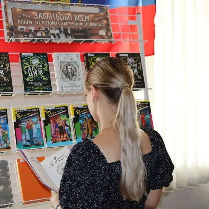 Книжный тренд сезона: что читают в Херсонской области?